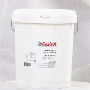 Castrol/��ʵ��Syntilo 9919ˮ�������Ͻ�ϳ�����Һ18L