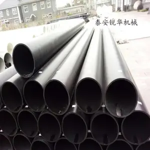 煤矿用PVC聚氯乙烯束管瓦斯抽放管