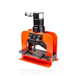 ĸ��ĸ���и��ͭ��ĸ�߹���CWC-150ͭ�����ж����ֶ�Һѹʽ���Ż�����