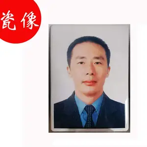 4������Ĺ������ 5����Բ�κڰ״��� 6���ɫ����Ĺ������ӹ�