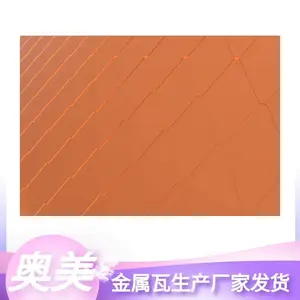 ���������߹�˾ �����߲ɹ��������� ��������������