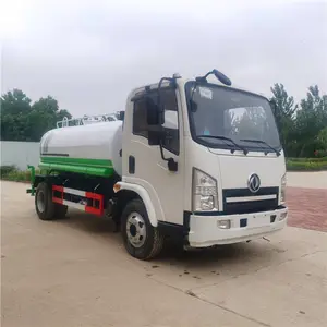 东风5方洒水车 绿化洒水车 蓝牌洒水车