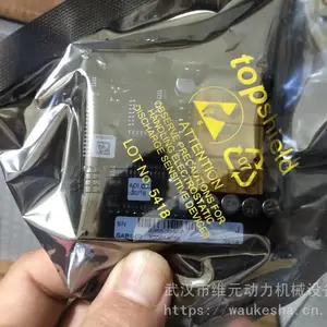 ��������� MTU 12V 4000 M33 ���÷����������ά�޷��񣬹����ų�