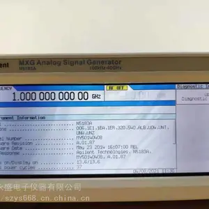 ���ڹ�Ӧ�������ǵ�N5183A �źŷ����� ά��
