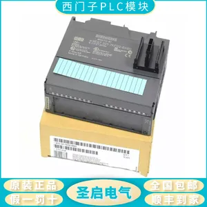 6ES7336-4GE00-0AB0西门子PLC模块S7-300故障安全型模拟量输入模块