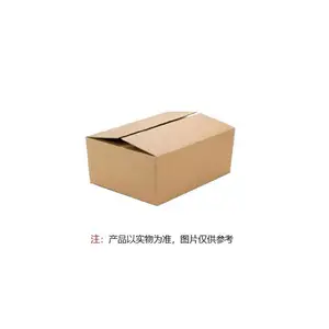 海康威视DS-3LPB211海康监控安防器材