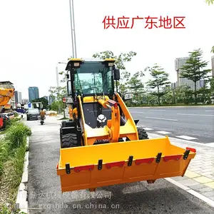 ���������ۺ���936���� ���ڷ�������������ѹ 75����1.6�ֲ�������װ�ػ�