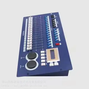 炫展 婚庆演出小体积内置程序舞台灯光控制台XZK256