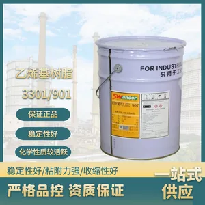 乙烯基树脂3301树脂 901乙烯基酯树脂化工合成树脂不饱和聚酯树脂