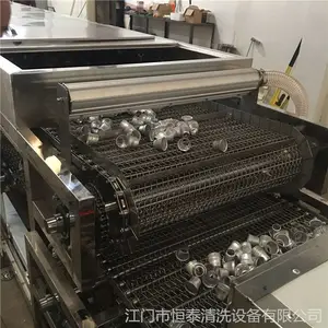 ��п����ǳ�������ϴ�� ��ˮ��ʽ������ϴ�豸 ������ϴ��