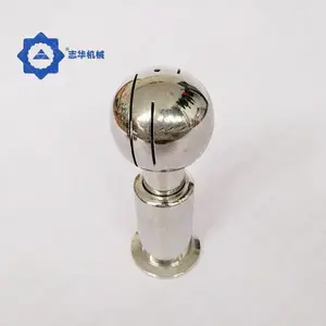 供应304不锈钢卫生级旋转清洗球