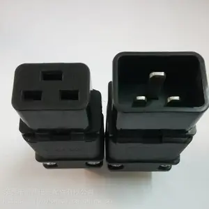 生产供应电源联接头电器品字电源插头16A电器电源联接插头SS-810