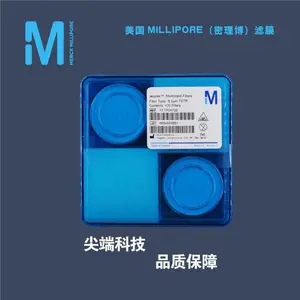 密理博Millipore滤膜 大气监测过滤膜 用于保护空气监测取样系统