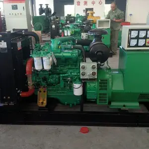 350KW备用柴油发电机组 拖车型发电机组 玉柴发电机组