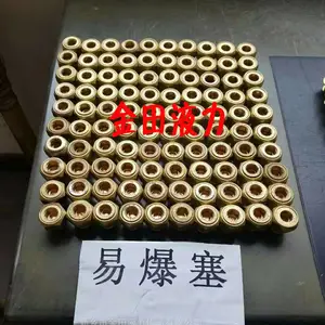 新乡金田液力偶合器易爆塞防爆塞M20*1.5M22*1.5