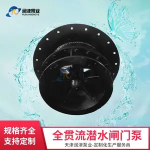 ��������բһ�廯�豸 ȫ����բ�ű�ֱ�� ����ҵ