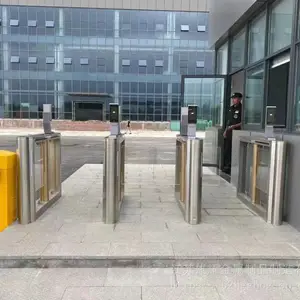 ������������ʤ�������С��ʿ����բͣ��������ʶ��һ���С���Ž�ͣ���շѹ���ϵͳ�綯դ����
