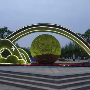 �㰲��ɫ���� �������������� ֲ��ǽ�̻�����