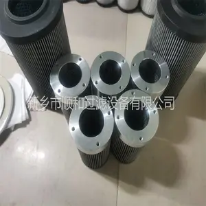 ����������ѹ�ֶ���ϵͳ��оEN9404FKT11H