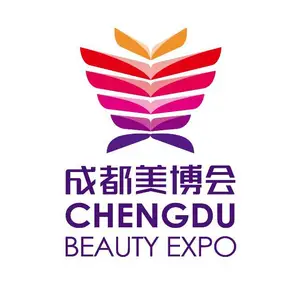 2022第47届CCBE成都美博会