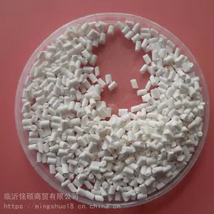 ���� ��ҵ�� PE������ȼĸ�� ��ָ���� �������ϲ�Ʒ HS-E-R9