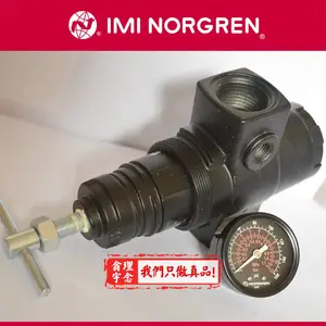NORGREN/诺冠 过滤调压阀 B74G-3AK-AD1-RMN