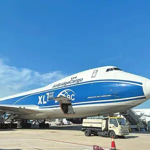 ���ʿ��� ���ڼٷ���Ƥ����Ӣ���׶�LHR���ʿ��� һվʽ����