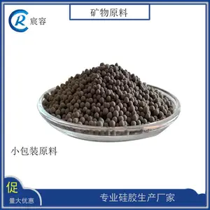 2-4mm������ԭ����ݳ������������ο����������