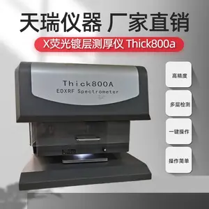 �Ʋ����� ��Һ������ Xӫ���Ʋ�Ĥ���� ��п ���� ���� ��ͭ ����