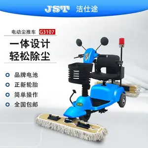 ���Ƴ� �綯��ʻʽ �ϵس� ���³��Ᵽ�೵ �̳�ҽԺ ����豸 ����