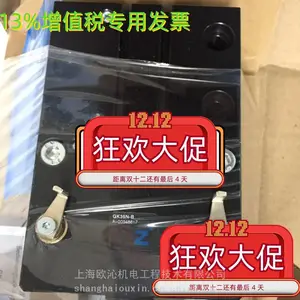 �¹�sommer�����еץ��GP408N-C������ŷ���ṩԭ����֤