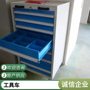 �ֿ�ְ幤�߹� �����ƶ�ʽ���߳� BT50���ص��߹�������