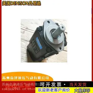 ����DEN***N����ѷ������˫��ҶƬ��T6CC-008-003-1R00-C100