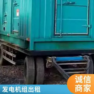 ��������� 24Сʱ�ṩ���� �������������ù���д��¥