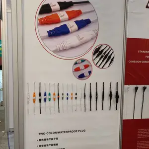 供应室内取暖器(数显连接线),CCC认证公母对接插头,过125球压、750度灼热测试 满足爬电距离