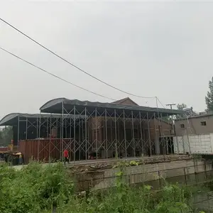 ������������ ��ͼ��ҵ�ƶ��������� ��ʽ��Լ��