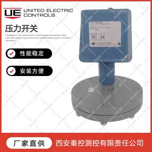 H100-521-M201 量程范围;-124.5-124.5mbr美国UE微压报警压力开关