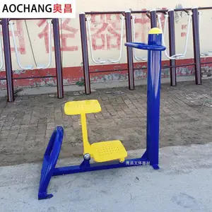 ��԰��������չ�������ֽŶ��������������˶�����