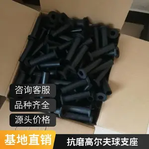 �߶�����֧�� �������� ��;�� ���ڸ��� ���ֹ��