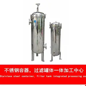 ��Ӧ��ƽ��ɳ�����Ч��ʽ������ ��Ч�յ���ȴˮ���������� ������