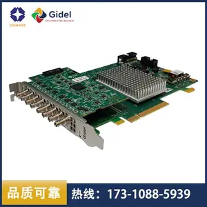 Gidel Proc10A-CXP 可FPGA CXP-6 PCIe高速图像采集卡