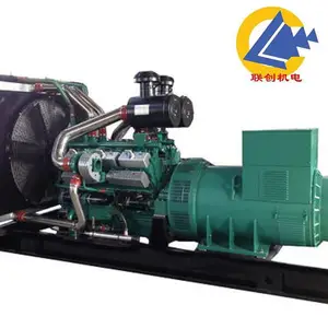 �Զ����� 650KW���ղ��ͷ������ KPV780 ��������