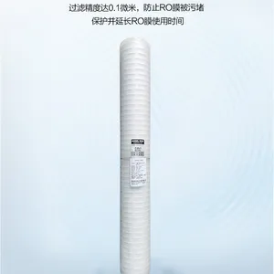 ������ֱ������ˮ�豸20�縴����о�����������Ű�װά���ۺ�绰