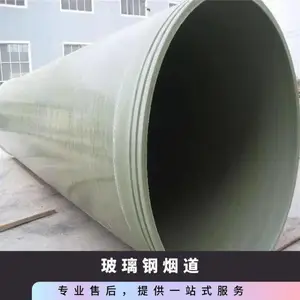 ������֬�������̵����͸��¸�ʴ Բ�� ����ʽ ����