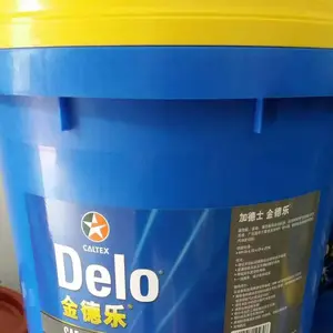 Caltex RPM FR Fluid 15 22 32 46 68 100 �ӵ�ʿ�����ϸ�֤