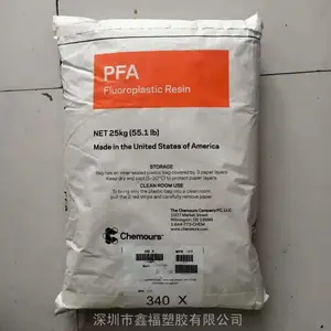 ��ĻTeflon PFA 451HPX�߹⻬