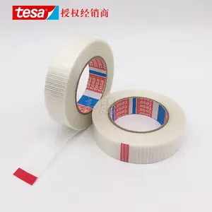 ��ά���� ��ɯtesa53314 ����ͼӹ̲������Ա�����̶�����