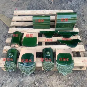 中式仿古建筑粘土土窑烧制全瓷琉璃瓦祠堂庙宇大殿屋顶房檐围墙门楼