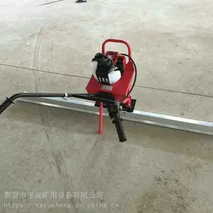 宇成路面振平尺 手扶式水泥地面抹平尺尺寸全可定做