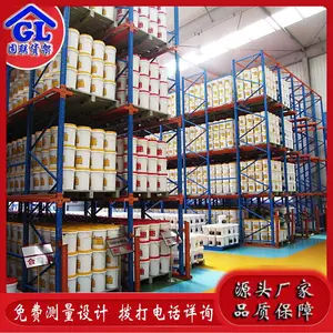 ��Ӧ�� ������ִ����ܡ��泵ʻ��ʽ����ͨ�Ĳ����